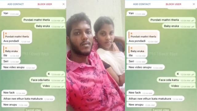 Tamil Horny Wife Fucking With Husband Friend Viral Porn Video